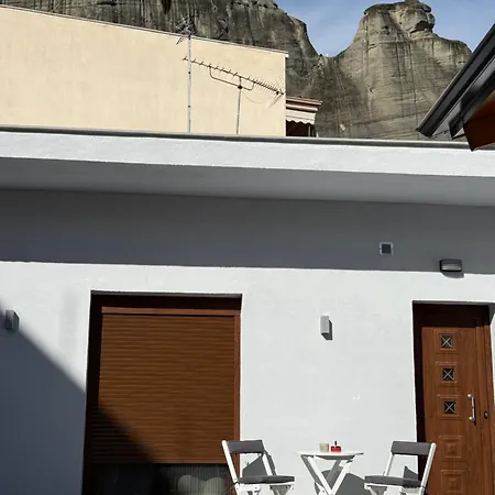 Magnolia Garden - Meteora Калампака