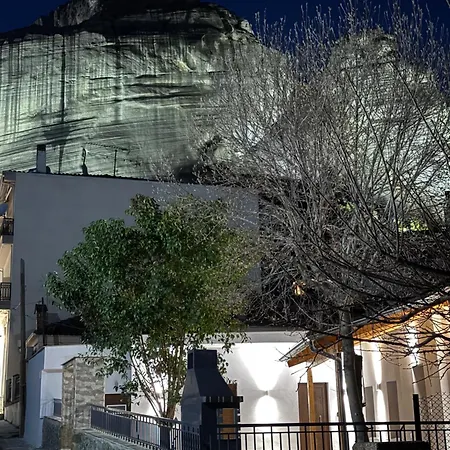 Magnolia Garden - Meteora Daire