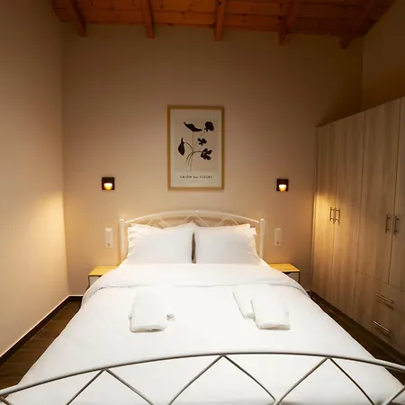 Διαμέρισμα Magnolia Garden - Meteora