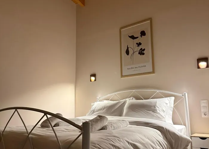 Magnolia Garden - Meteora Apartment Kalambaka