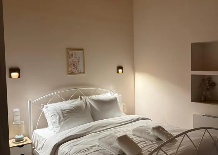 Magnolia Garden - Meteora Apartment *